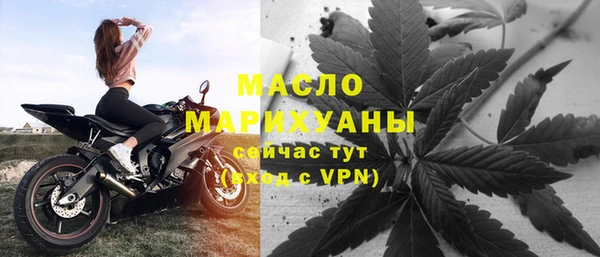 марки lsd Абаза